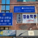 성원행정사 사무소 네이버블로그
