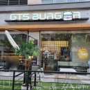 전주신시가지맛집 수제버거가 맛있는GTS지티에스버거 전주점