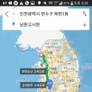 남원고시원
