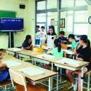 규암초등학교-4 이미지