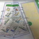 광안3-203 이미지