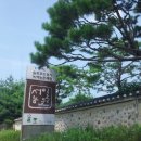 서일농장1 이미지