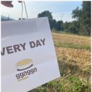 까까생각 이미지