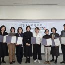 건강증진120센터 이미지