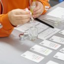 대전은어송중학교 이미지