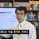 봉황태권도 이미지