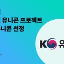 인 - 거제시 옥포성안로2길 11 | 인