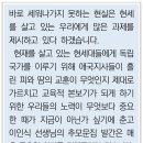 임피중학교 이미지