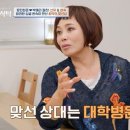 현숙간병 네이버블로그