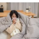 온힘약국 이미지