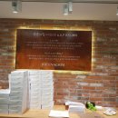 좋은아침 PASTRY 앞 이미지