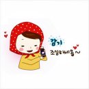 중앙합기도 이미지