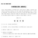 변호사한기광법률사무소 이미지