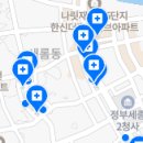 N연세감동치과 네이버블로그