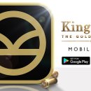 킹스맨PC 이미지