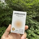 카페인헬스장 | 잠백이 에너지 필름 후기 카페인 효능과 헬스부스터 추천(운동,러닝 필수템)