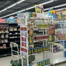 GS25 행신중앙점 | GS25행신그레이트점 폐점, 주류 판매처 이전 안내 &amp; 전 상품 20% 할인