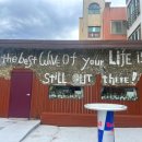 별 게스트하우스 이미지