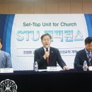 서울신학대학교 교회성장대학원 이미지