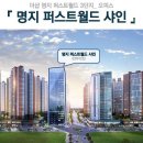 퍼스트오피스 Daum카페