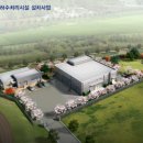 양평군 환경사업소 이미지