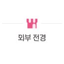 아로하치킨 이미지