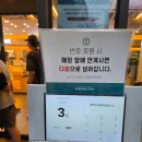 올데이파스타 당산점 | 영등포 구청역 샤브샤브 무한리필 맛집 : 샤브올데이 당산점 내돈내산 솔직 후기