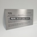 애드갤러리 이미지