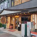 신림 춘천집 부천중동현대점 이미지