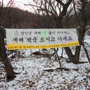 수리사 이미지