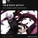 [책 추천] 와 책 많이 읽으시나 봐요