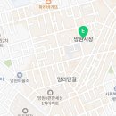 이마트24 망원제일점 이미지