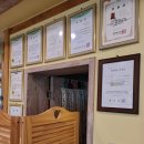 윤가이가 이미지