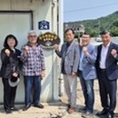 우수농장 이미지