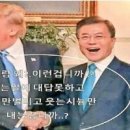 동쪽으로 이미지