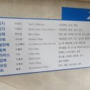 부산메리야스 이미지