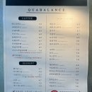 남구-110 | 광주 남구 봉선동 베이커리 카페 쿠아밸런스 버터 모카 크랜베리 올리브 베이글 내돈내산 후기