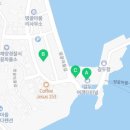해광운수매표소 이미지
