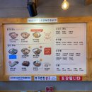 배부장찌개 솔샘미아점 네이버블로그