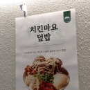만소당 이미지