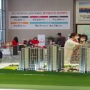 청수행정타운 이미지