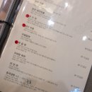 외래향