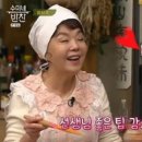 수미국수 네이버블로그