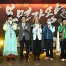 김해시청 대회의실 이미지