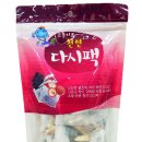 어업회사법인 (주)광선