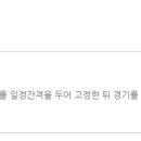 도모롯데점