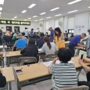 봉담봉사회 민생회복 지원금 신청 보조활동 이미지