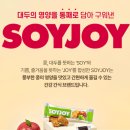 한국오츠카제약(주) | [비임상 간호사 채용공고] 한국오츠카제약 계약직 MI/PV 담당자 채용 (~4/12) *신입 또는 경력 무관!