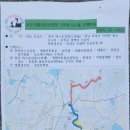 점봉농장 이미지