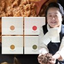 서분례명인청국장